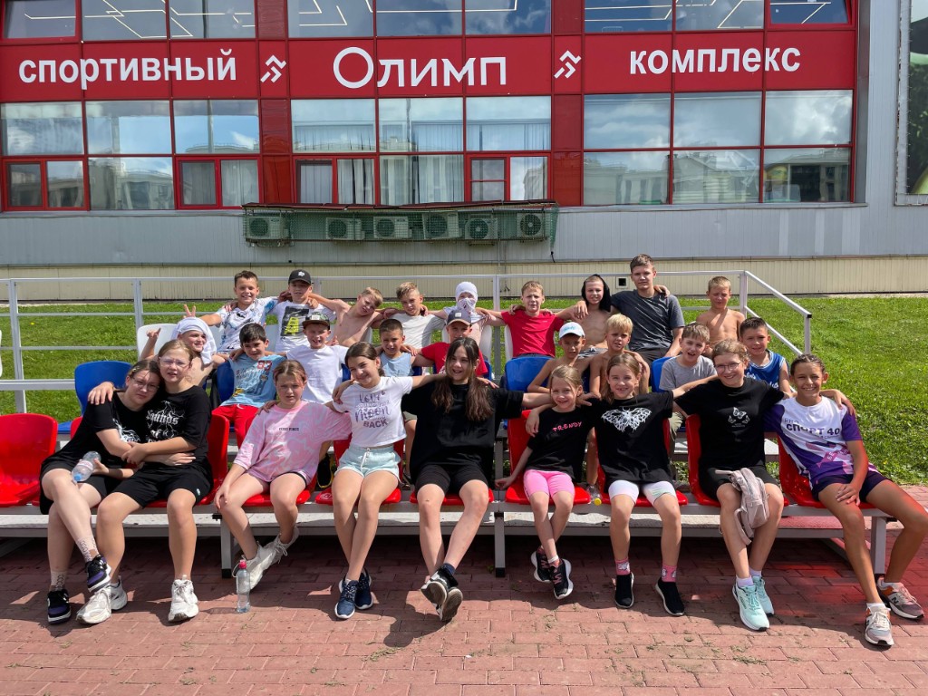 Команда